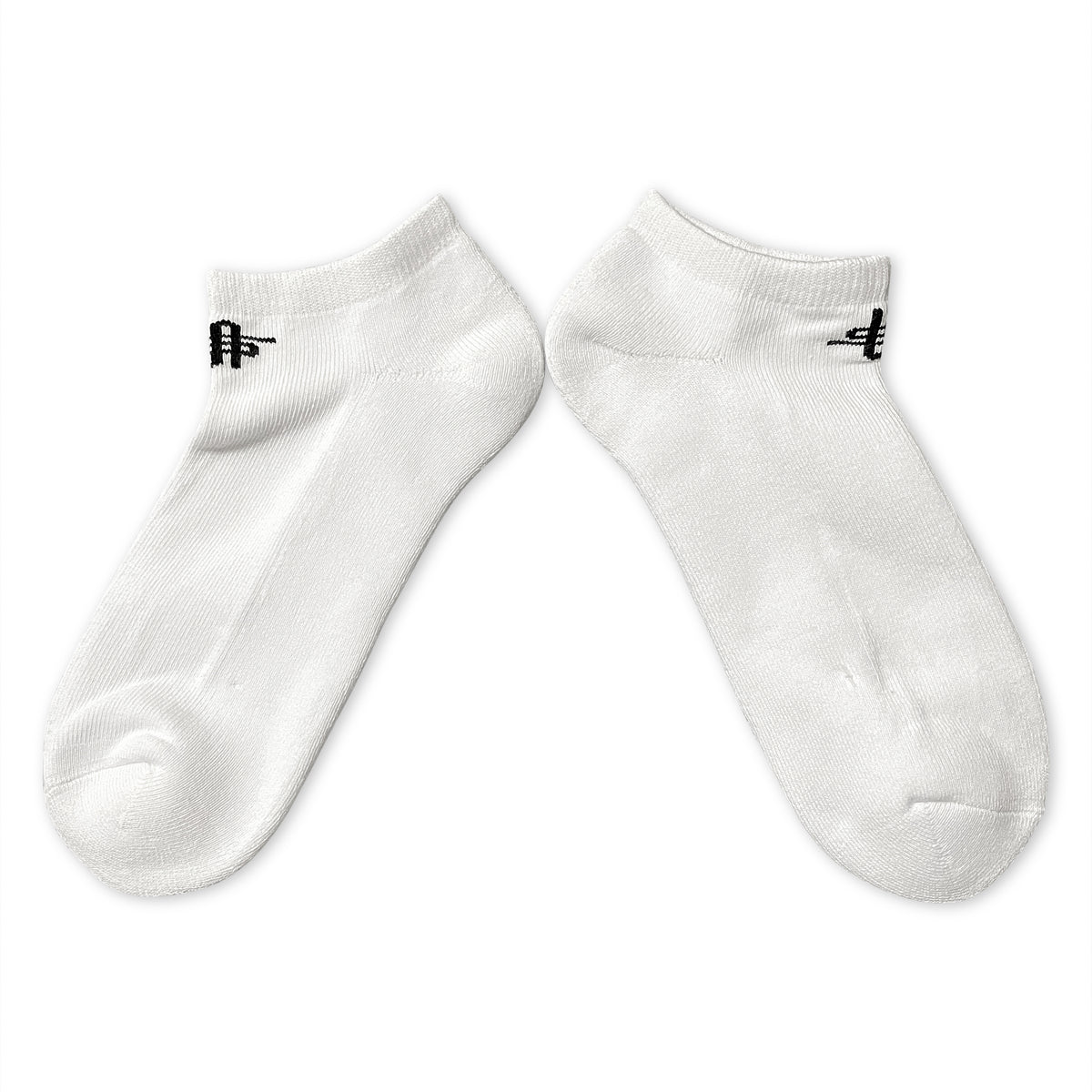 3er Set Sneakersocken ORG
