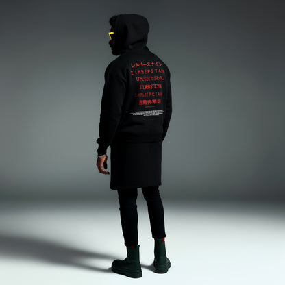 Black "Seven Cried" Ultra Heavy Oversized Unisex Hoodie SO-120