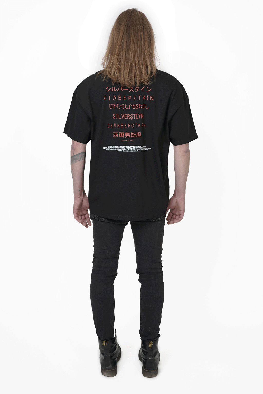 Black " seven cried 2.0 " Unisex oversized T-shirt